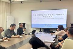 https://zhixing.xaut.edu.cn/__local/7/6A/F9/868EA532F6F6F895119898EE8EF_6381646C_43AF7.jpg